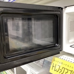 【取りに来られる方限定】　TWINBIRD DR-E273　2023年製の画像