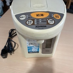Zojirushi CD-XA 電気ポット 2.2L中古品の画像