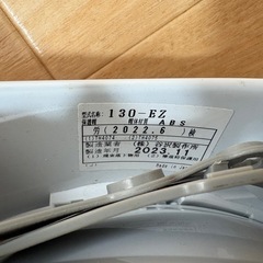 折りたたみ　ヘルメットの画像
