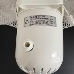 🌀【2024年製・美品】シンプル扇風機 タイマー付きの画像