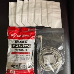 アイリスオーヤマ 超軽量スティッククリーナーの画像