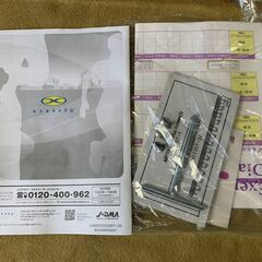 未使用家庭保管品　2点まとめ　ウォーキングマシン　はぴねすくらぶ　お散歩ロード　 レッグマジックエックス　LEG MAGIC Xの画像
