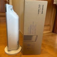 お値下げ！即暖！セラミックヒーター　軽量　スリム　人間・室温センサーの画像