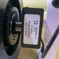 未使用家庭保管品　2点まとめ　ウォーキングマシン　はぴねすくらぶ　お散歩ロード　 レッグマジックエックス　LEG MAGIC Xの画像
