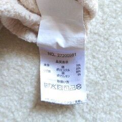 子ども服 キッズ服 サイズ90 ベージュ色 の画像