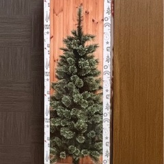 クリスマスツリー　未開封
