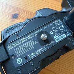 SONY ソニーa77、a77ii、a99ⅱ 用VG-C77AM　の画像