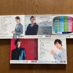 氷川きよし　CD
の画像