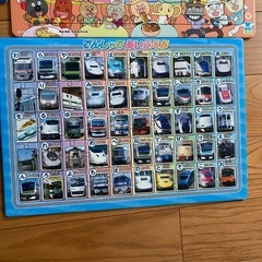 パズルセットの画像