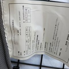 配達可!!ニトリ　脚付きマットレス　シングルベッド　コイルスプリングの画像