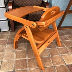 大和屋 Arch ベビーローチェア　キッズチェアの画像