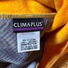 mont-bell CLIMAPLUS フリースジャケット XL の画像