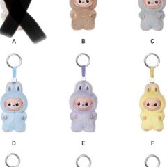 POPMART正規品イニシャルラブブの画像