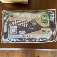 ニトリ　こたつテーブル　セットの画像