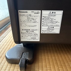 パナソニック ソフト便座 PN-L23407 ダークブラウン　直接引き取り希望の画像