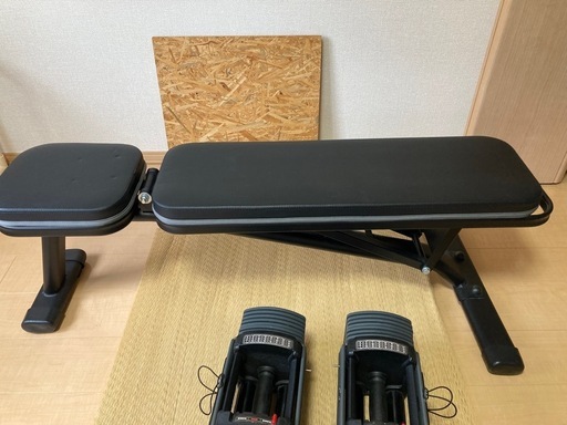 インクラインベンチと可変式ダンベル