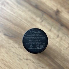 ELECOMエレコム　モバイルバッテリー　3200mAh 筒形の画像