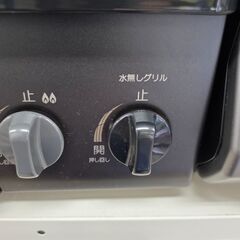 J2142【リユースのサカイ柏店】Paloma パロマ ガステーブル ガスコンロ　PA-S71B 片面焼グリル　LPガス用 左強火 2021年製 クリーニング済 参考価格 23,600円の画像