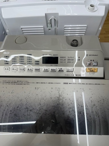 【ドリーム川西店御来店限定】☆ジモティー見たよ♪割引☆ パナソニック 洗濯機 NA-FA80H5 8.0kg 2018 動作確認／クリ