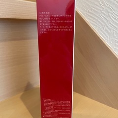 アクアクレンジングの画像