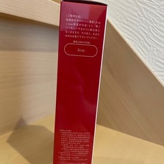 マイルドウォッシングジェルの画像