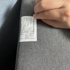 2人掛けソファー　グレーの画像