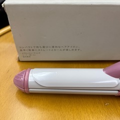 コンパクトヘアアイロン　2WAY  カール&ストレートの画像