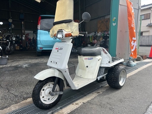 ホンダ　ジャイロUP 2スト　3輪バイク　TA01 ジャイロアップ　ミニカー