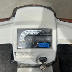 ホンダ　ジャイロUP 2スト　3輪バイク　TA01 ジャイロアップ　ミニカーの画像