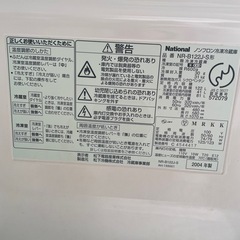 2004年製 冷蔵庫  小さめの画像