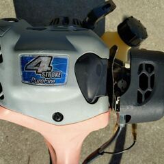 日立 HITACHI CG25 EUS 草刈機 刈払機 4ストの画像