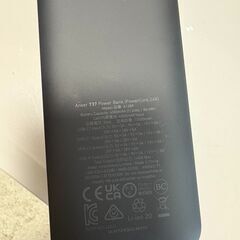 ANKER充電器の画像