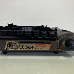 イワタニカセットフー
の画像