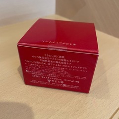 モイスチュアクリームの画像