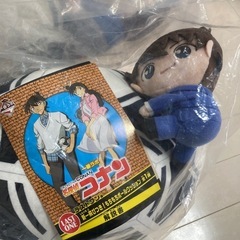 コナン　もちもちクッションの画像