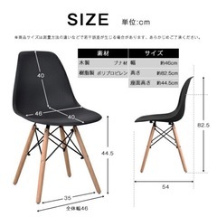 【美品！】ナチュラルホワイトチェアの画像