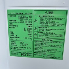 1人用冷蔵庫の画像