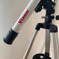 ビクセン　天体望遠鏡の画像