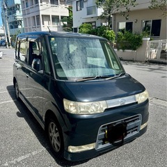 タントの画像