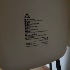 ハイチェア IKEAの画像