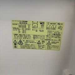 SHARP冷蔵庫　118lL　の画像