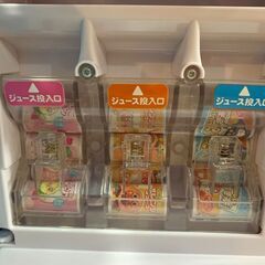 おしゃべりじはんき！アンパンマンのジュースちょうだい おもちゃ 玩具 動作確認済みの画像