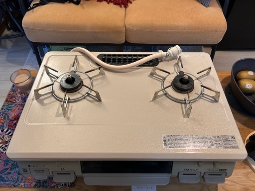 林内ガスコンロ