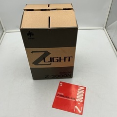 YAMADA Z-LIGHT beside Z-3000N デスクライトの画像