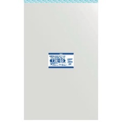 0円 
川崎駅近 テープ付OPP袋 40枚位  60x38cm マチ無　 　　の画像