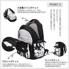 【新品未使用】リュック メンズ リュックサック キッズ 男の子 小学生 通学バックパック 撥水加工 A4大容量 宇宙飛行士キーホルダー付き 水筒防落 キャリーン 子供 男子 中学生 高校生 スクールリュック 低高学年 お祝い プレゼントの画像