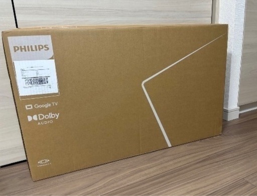 Philips(フィリップス) 32型 チューナーレステレビ