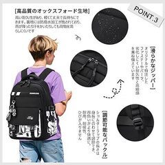 【新品未使用】リュック メンズ リュックサック キッズ 男の子 小学生 通学バックパック 撥水加工 A4大容量 宇宙飛行士キーホルダー付き 水筒防落 キャリーン 子供 男子 中学生 高校生 スクールリュック 低高学年 お祝い プレゼントの画像
