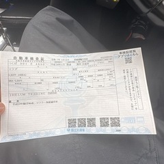 マツダ アテンザ 2012の画像