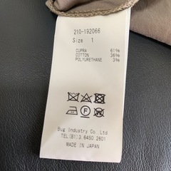FILL THE BILL ロングワンピース／フリーサイズの画像